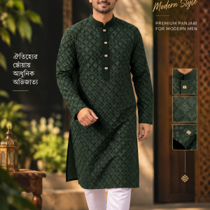 Premium China Jafran Fabric COD – 402